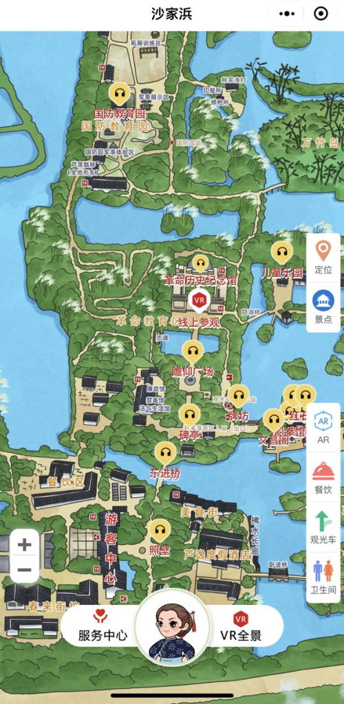 沙家浜 江蘇首批、蘇州唯一的旅游名片